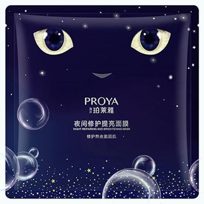 俄罗斯贵宾会夜间修护提亮面膜