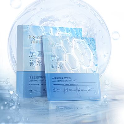 俄罗斯贵宾会水漾透润屏障修护面膜