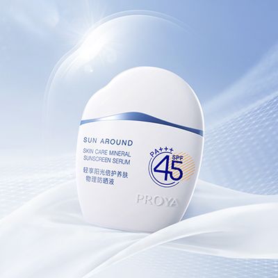 俄罗斯贵宾会轻享阳光倍护养肤物理防晒液