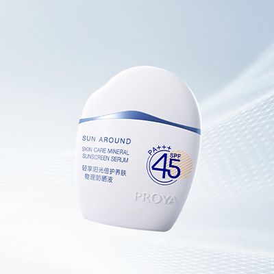 俄罗斯贵宾会轻享阳光倍护养肤物理防晒液